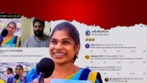 Social Mediaలో Trolling కి బలైన్ మహిళ.. ఈ పాపం ఎవరిది..? | Telugu Oneindia