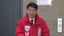 與, '5·18 발언 논란' 도태우 공천 유지...