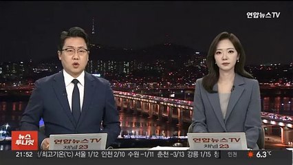 대통령실, '이종섭 특검법' 발의에 "소모·낭비적"