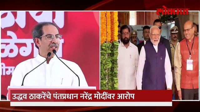 पुण्याचा खासदार होऊ शकतो वसंत मोरेंनी रडत सांगितलं_1