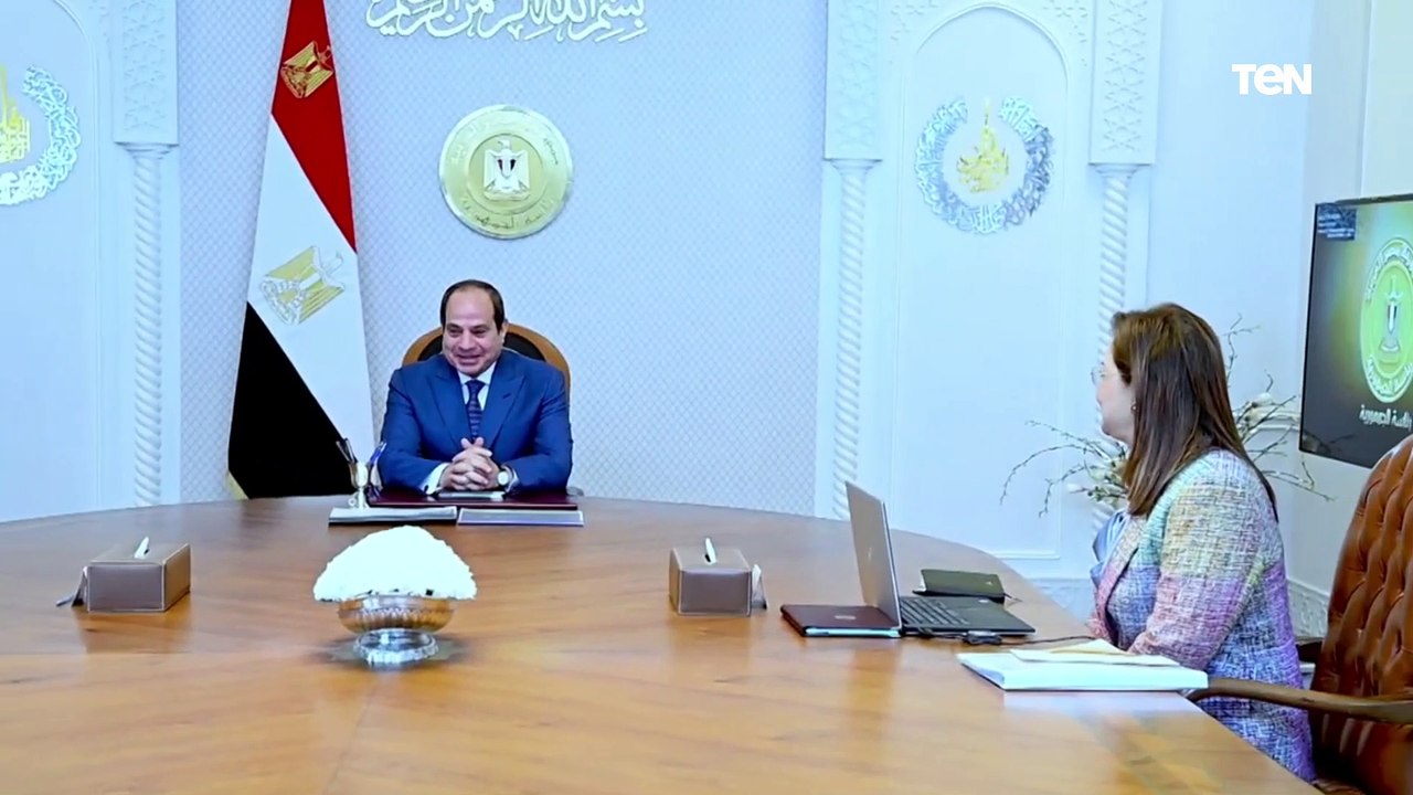الرئيس عبد الفتاح السيسي يجتمع مع رئيس مجلس الوزراء ووزيرة التخطيط