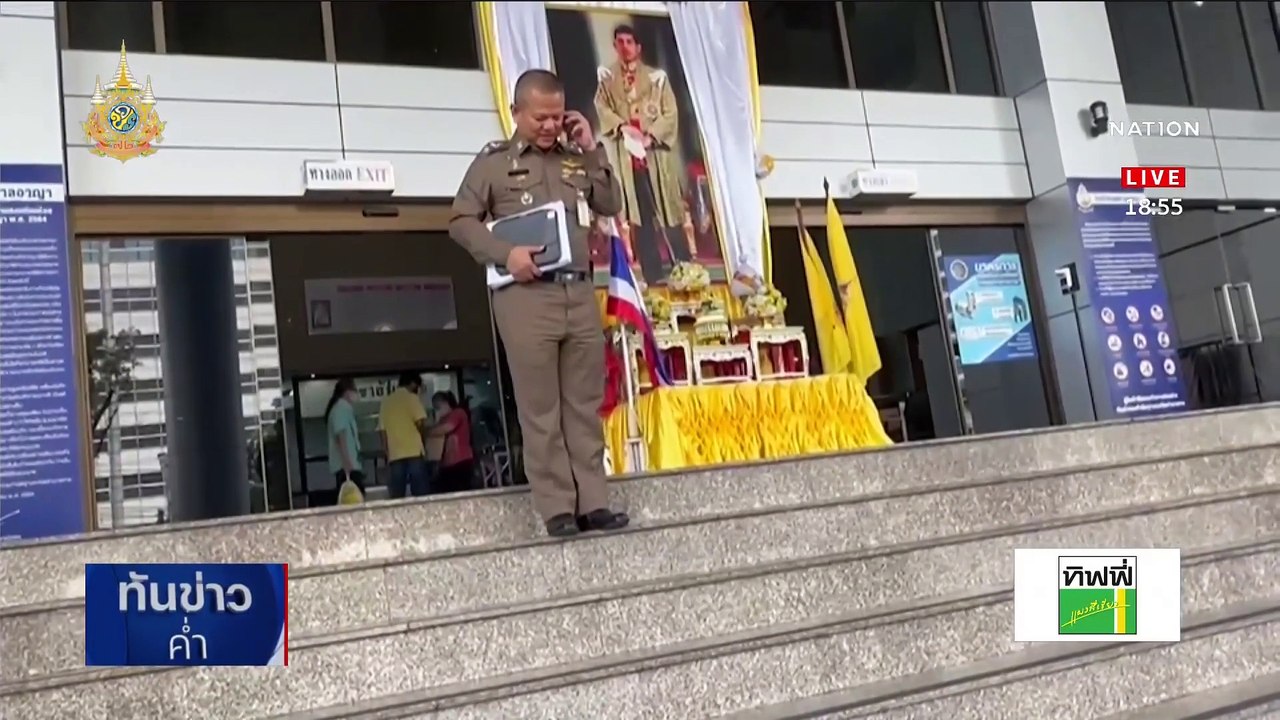 ทนาย "บิ๊กโจ๊ก" เตือน ตร. ไม่มีอำนาจ คดีอยู่ในมือ ป.ป.ช. | เนชั่นทันข่าวค่ำ | 12 มี.ค. 67 | PART 3