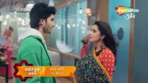 Chahenge Tume Itna| Promo Episode 19| Shemaroo Umang|