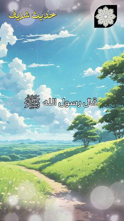الصلاة في الصف الأول
