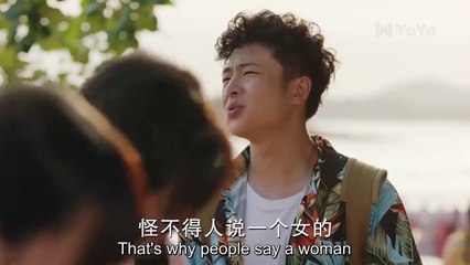 A River Runs Through It Episode 08 (Richards Wang, Hu Yixuan)