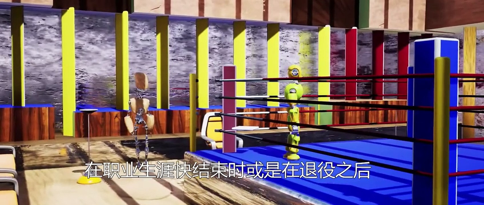 Cc sous - titres: film d'animation de science - fiction 3D Counter - STRIKER 2 dans un monde extraterrestre virtuel où le robot en titane est un jeune homme de 20 ans