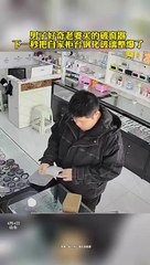 男子手賤用破窗器試自家玻璃，全碎了！The man tries the window breaker，glass is all broken!