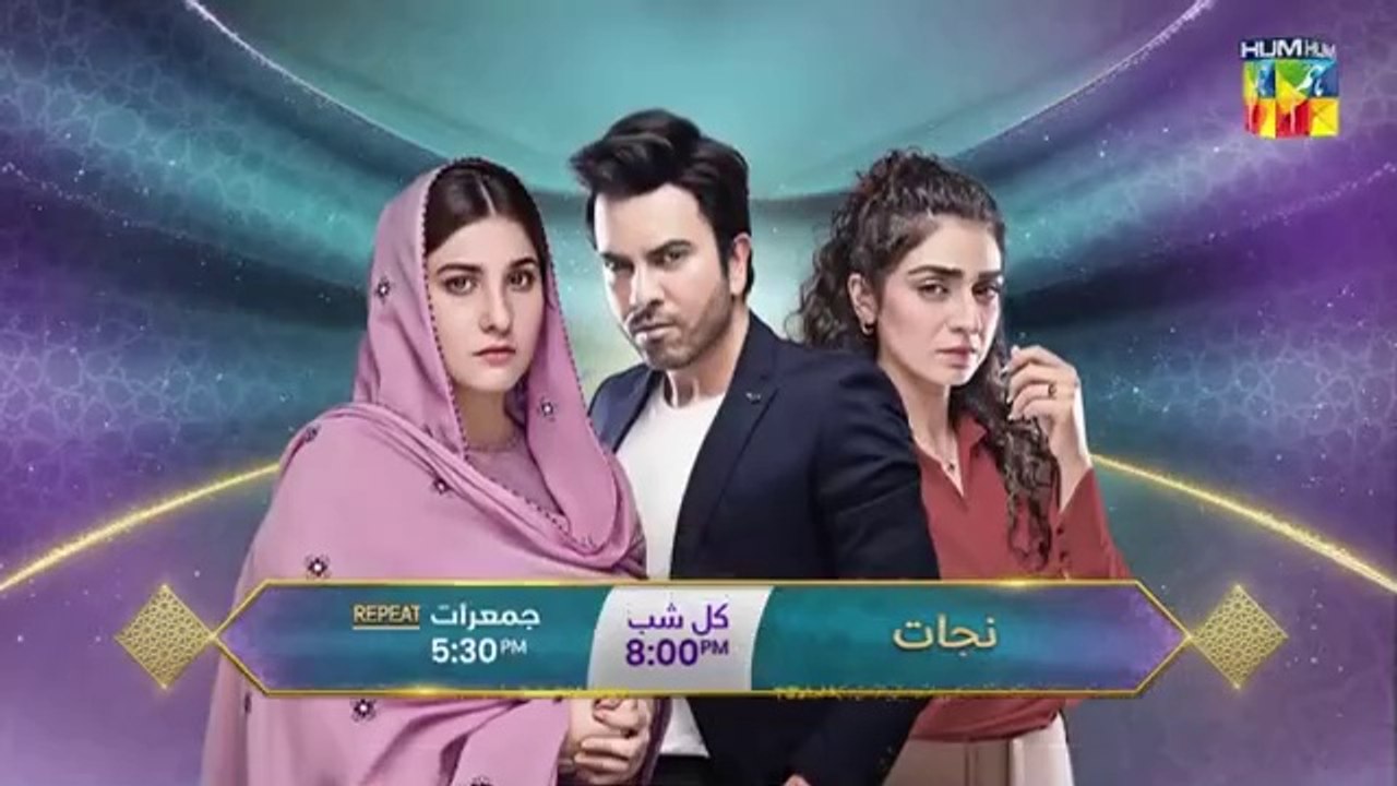 Nijaat Episode 28 Promo Tommorrow At_8_00_PM_Only_On_HUM_TV_[_Hina_Altaf___Junaid_Khan_](360p)