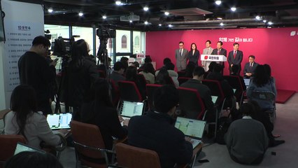 與, 이용·한기호·김형동·강대식 공천...하태경 탈락 / YTN