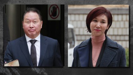 최태원·노소영 이혼소송 2심 시작...6년 만에 법정 대면 / YTN