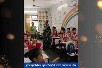 Ed Sheeran’s Mumbai School Video Goes Viral: Rihana’s Surprise Encounter with Hollywood Star 🎤