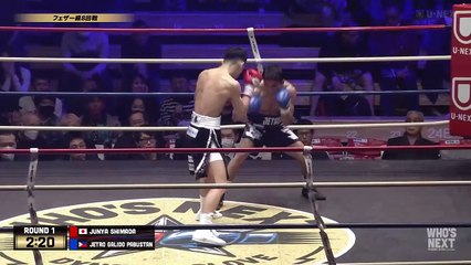 Junya Shimada vs Jetro Pabustan (03-02-2024) Full Fight