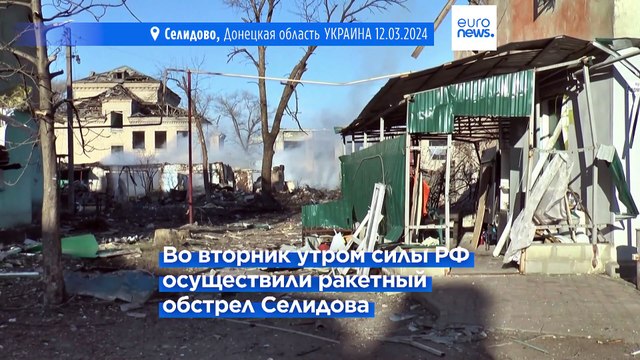 Россия нанесла удар по Кривому Рогу: есть погибшие и пострадавшие