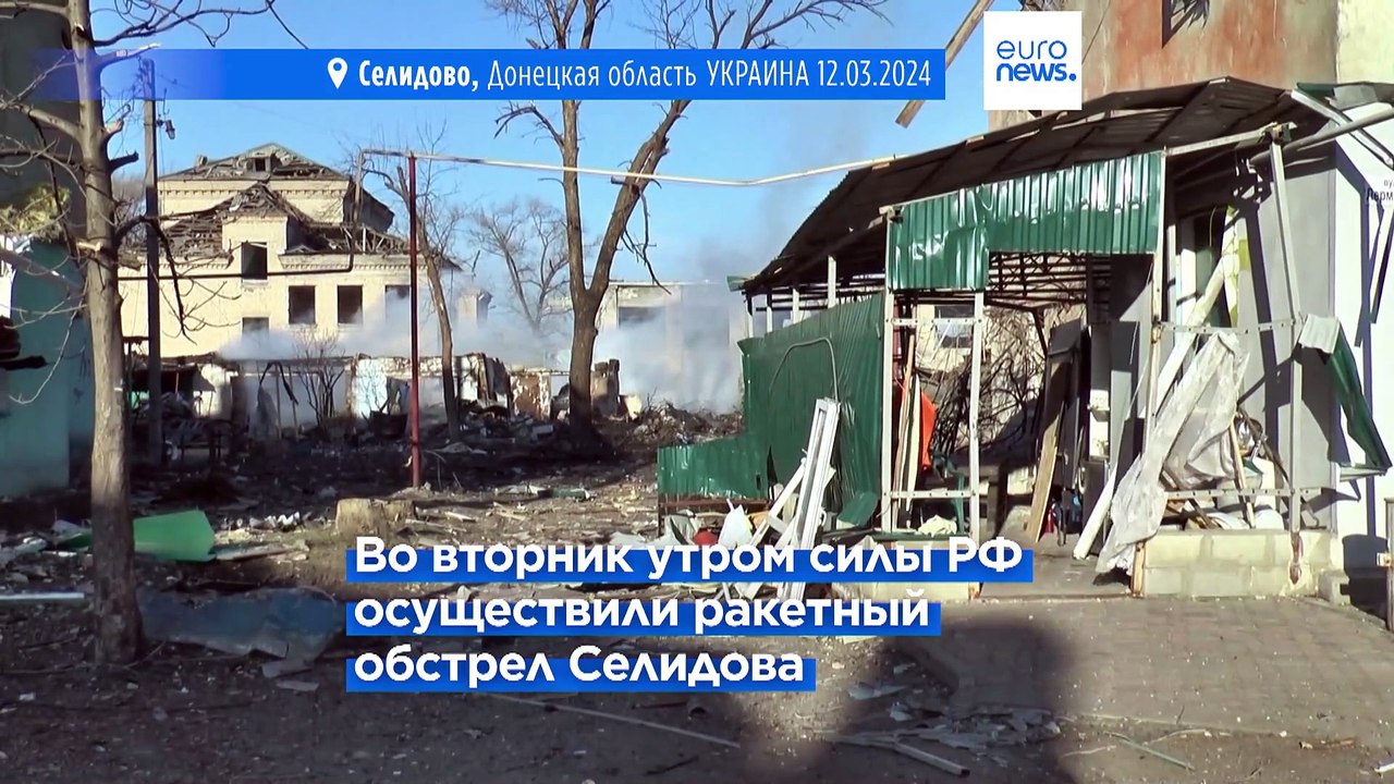 Россия нанесла удар по Кривому Рогу: есть погиб...