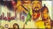 برنامج افلامنا الحلوة - حلقة يوم 11/3/2024 .. تقديم/ نشوى النادى