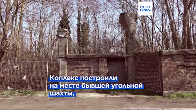 В бельгийском Льеже открылась самая большая мечеть Валлонии