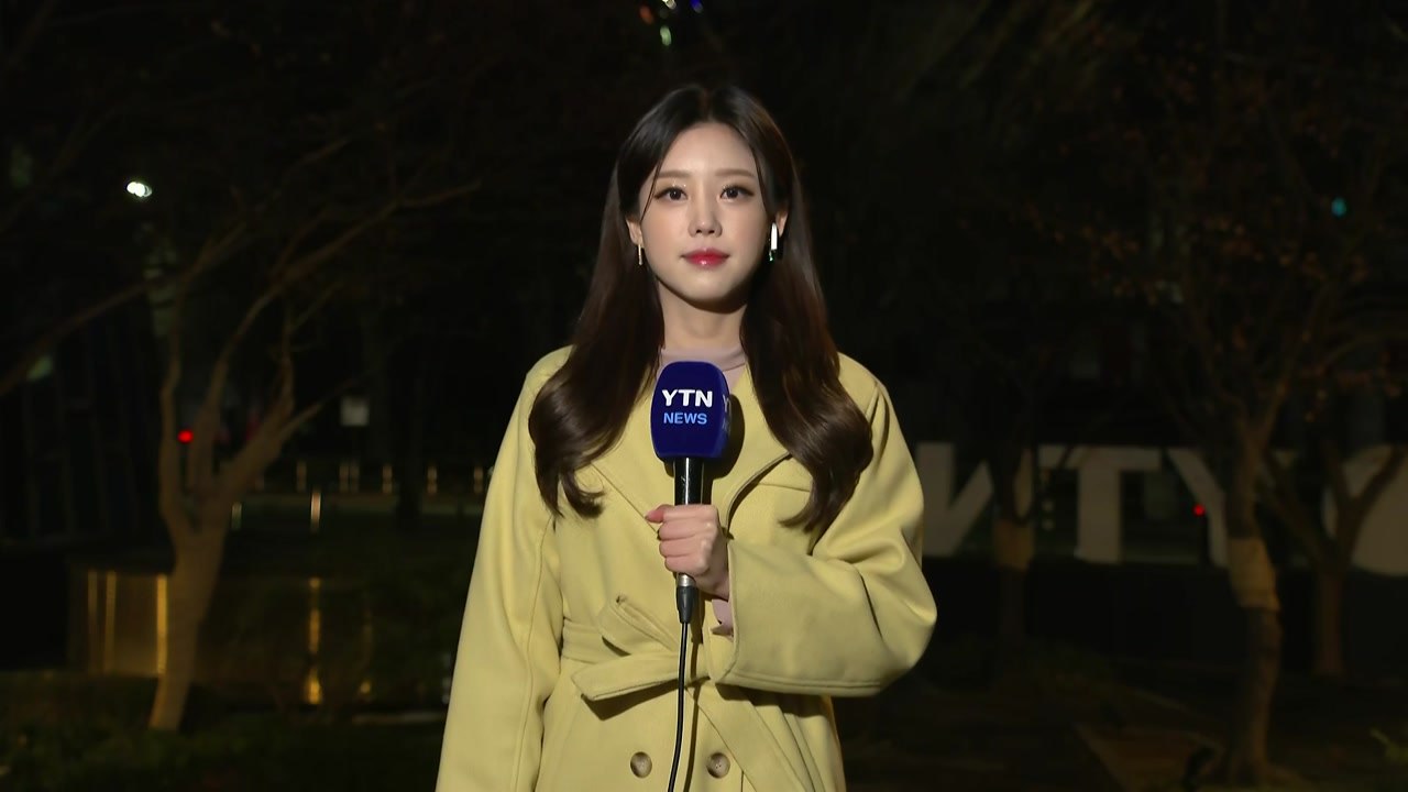 [날씨] 오늘 맑고 큰 일교차...출근길, 내륙 짙은 안개 주의 / YTN