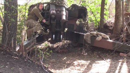 Officials Say US Is Preparing Another Military Aid Package for Ukraine