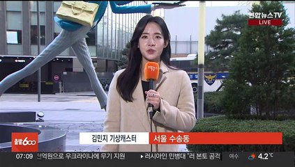 [날씨] 전국 대체로 맑고 일교차 커…출근길 짙은 안개