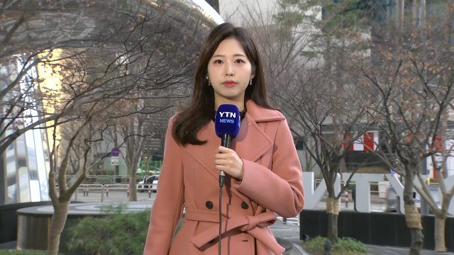 [날씨] 맑고 큰 일교차...출근길 '짙은 안개' 주의 / YTN