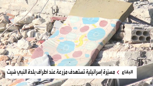 قتيلان و6 جرحى في غارة إسرائيلية على مبنى سكني في البقاع.. وتحذير من حزب الله