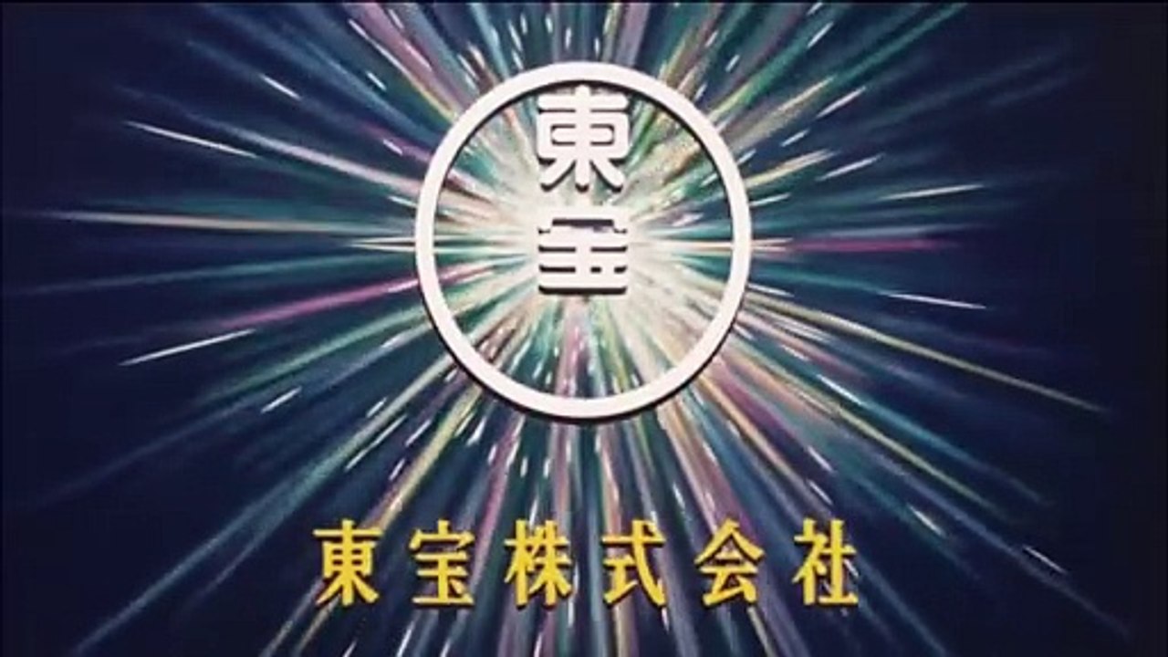 Godzilla, Mothra and King Ghidorah: Giant Monsters All-Out Attack Bande-annonce (EN)