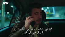 مسلسل المتوحش الحلقة 26 مترجمة القسم 1