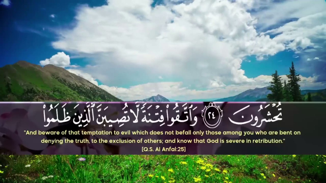 Surah Al-Anfaal heart melting voice️ Soothing Quran Recitation.