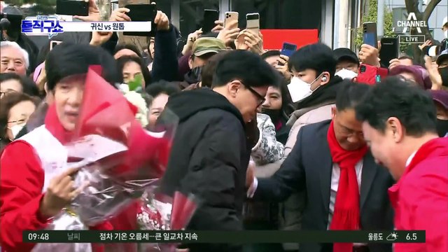 한동훈, ‘험지’ 영등포 공략…“이재명은 욕만, 저희는 공약”