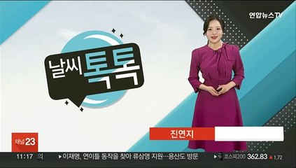 [날씨톡톡] 전국 맑고, 일교차 커…앞으로 봄기운이 짙어져요