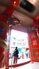 Chinese new year at Kwan Kong and Xian Ma temple