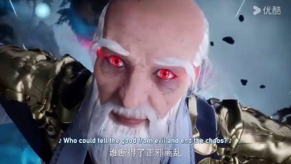 The Peak Of True Martial Arts S02 EP83(123) (English Subtitle)