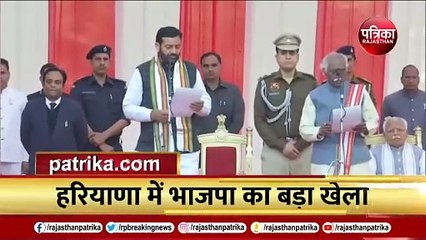 Top Headlines: आज की बड़ी खबरें, सुबह-सुबह Haryana में खेला