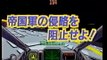 【メガドライブ】スーパー32X　プロモーションビデオ　バーチャレーシング | Genesis 32X Trailer promotion video SEGA GENESIS 【Super 32X】