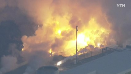 일본 첫 민간 개발 소형로켓, 발사 직후 폭발 / YTN