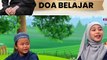 Doa Belajar Dari Ustaz Adnin Roslan  Jom ajar anak-anak anda untuk sentiasa membaca Doa Belajar terlebih dahulu sebelum menuntut ilmu. Agar ilmunya lebih berkat dan anak-anak anda juga mudah memahami segala pembelajaran serta lebih bersemangat untuk belaj