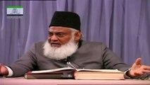 Surah Fatiha (سورۃ الفاتحہ) Tafseer By Dr Israr Ahmed _ Bayan ul Quran By Dr Israr Ahmad