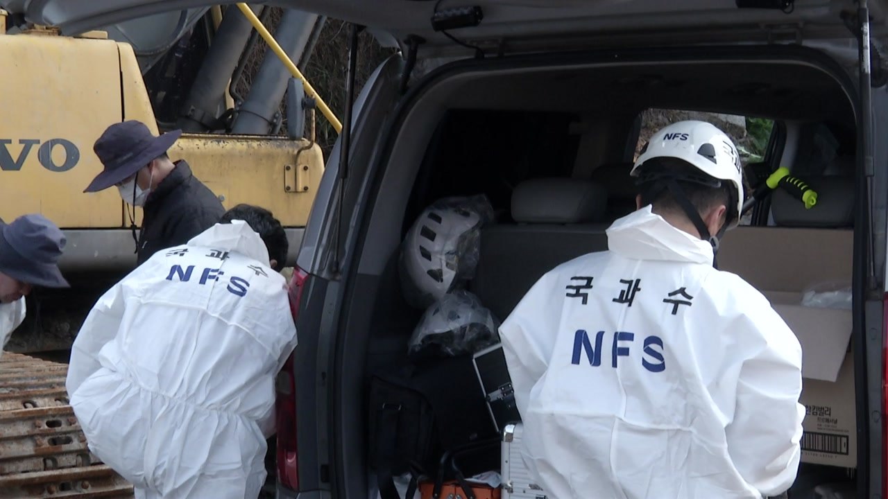 '통영 어선 전복' 합동 감식...실종된 5명 닷새째 수색 / YTN