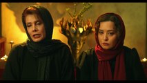 Aroose Khiyaban Fereshte - فیلم سینمایی عروس خیابان فرشته