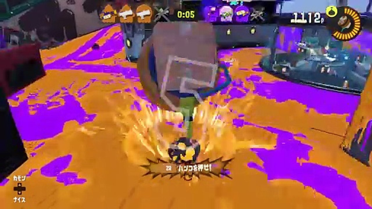 Splatoon3 100倍マッチ勝利