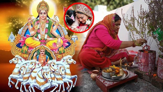 Kharmas 2024: खरमास में क्या करना चाहिए क्या नहीं | Kharmas Me Kya Kare Kya Na Kare | Boldsky