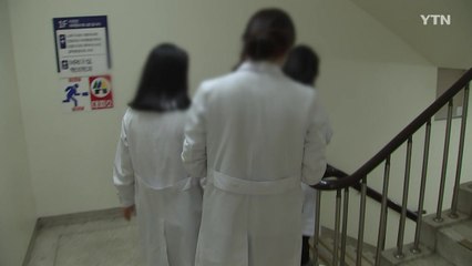 의협 "공보의 차출로 지역 의료공백 심화" / YTN