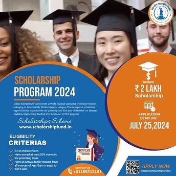 Scholarship Program Scheme Scholarship Fund India