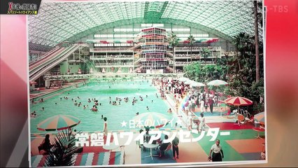 バラエティyoutube Varietydouga.com - Ｘ年後の関係者たち 240311