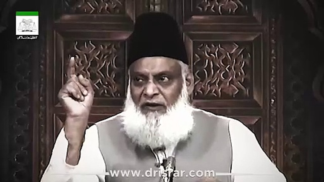 ALLAH Per Yaqeen _ What is Iman_ _ Dr Israr Ahmed Life Changing Bayan