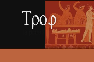 Il Nichel e le sue allergie – Parte II Cosa e come mangia l’allergico al nichel?