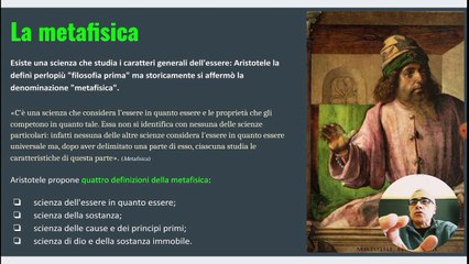 Aristotele Metafisica (ritaglio di lezione)