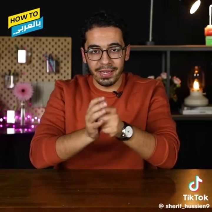 منتجات أمازون متعددة الوظائف