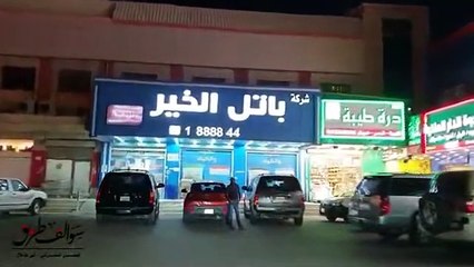 1813 - قصة معزوم على ملوخية !! سوالف طريق