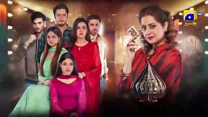 Dao Episode 11 - [Eng Sub] - Atiqa Odho - Haroon Shahid - Kiran Haq - 13th March 2024